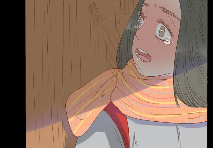 第25话 今天起你哪儿也别想去！(1/2)-第28话