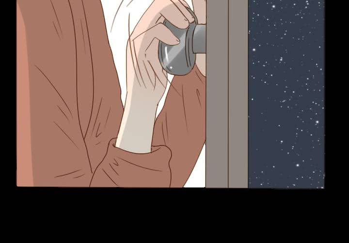 第27话 等我！语山！(1/2)-第30话