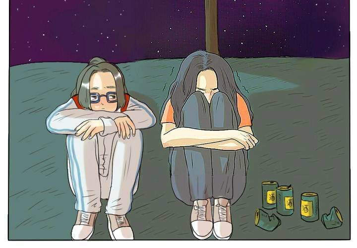 第3话 宋南对我吐露心声-第4话