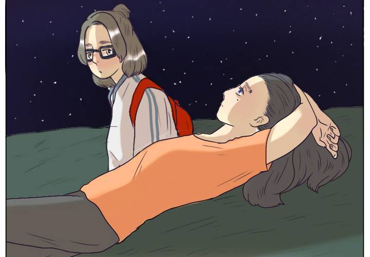 第3话 宋南对我吐露心声-第4话