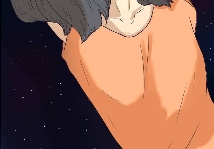 第3话 宋南对我吐露心声-第4话