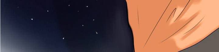 第3话 宋南对我吐露心声-第4话