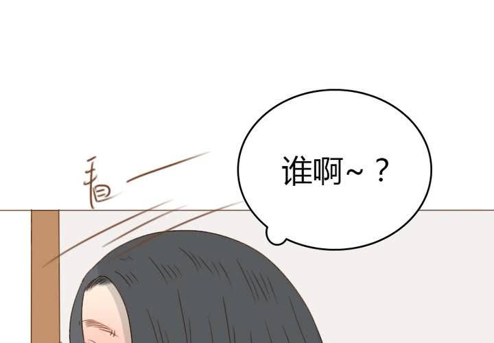 第29话 你感受过失去心爱的人的痛苦吗？(1/2)-第32话