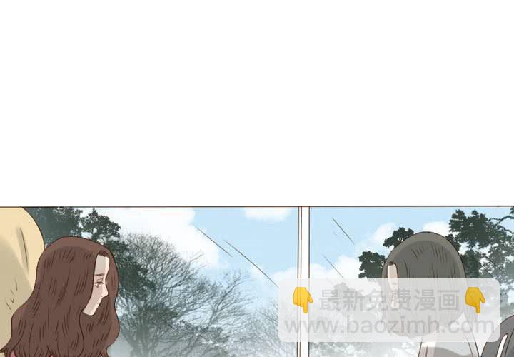 第29话 你感受过失去心爱的人的痛苦吗？(1/2)-第32话