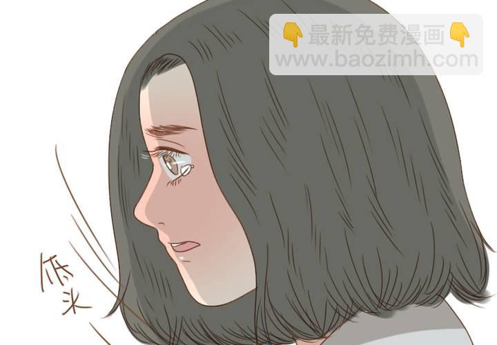 第29话 你感受过失去心爱的人的痛苦吗？(1/2)-第32话