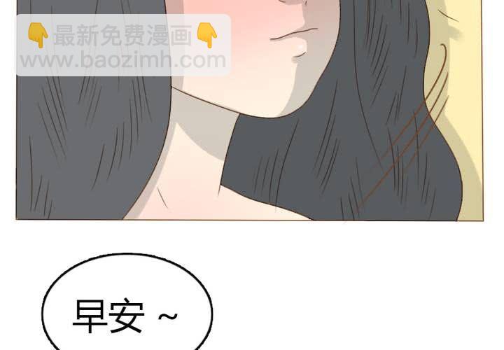 第29话 你感受过失去心爱的人的痛苦吗？(1/2)-第32话