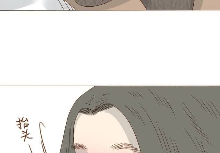 第31话 宋南开始认真起来了！(1/2)-第34话