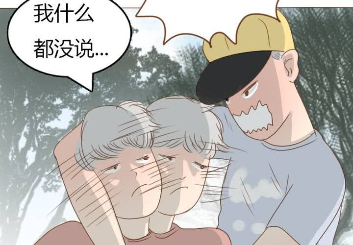 最终话 你终于来了，我们走吧。(1/2)-第38话