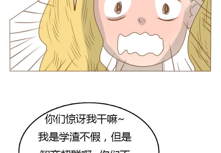 最终话 你终于来了，我们走吧。(1/2)-第38话