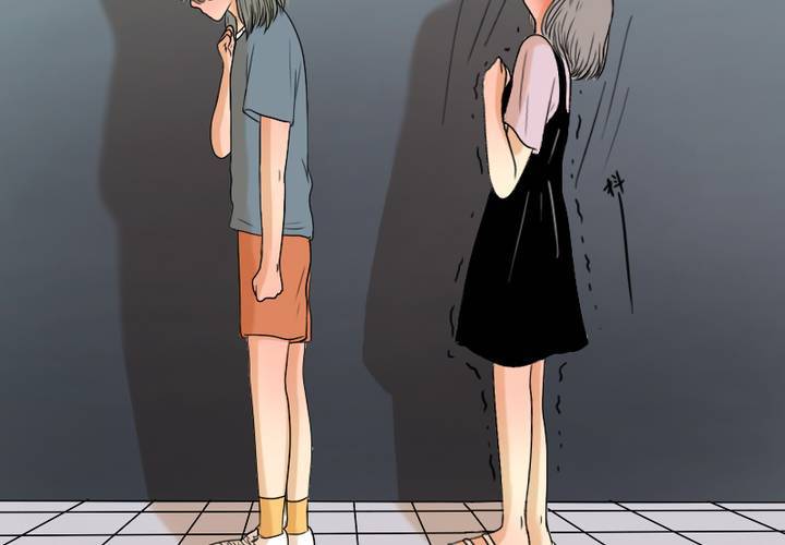 第9话 我要让你看清事实！(1/2)-第10话