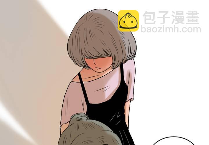 第9话 我要让你看清事实！(1/2)-第10话