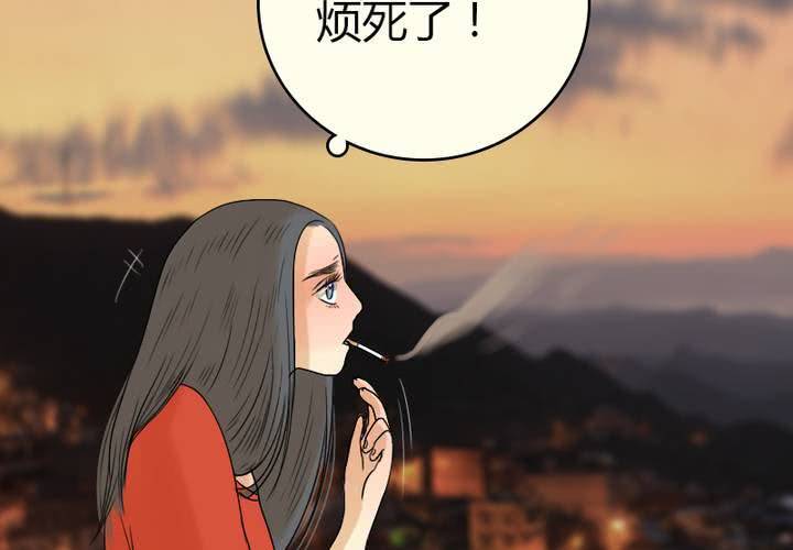 第9话 我要让你看清事实！(1/2)-第10话