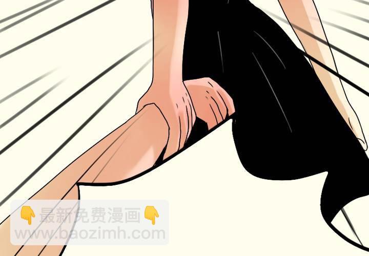 第9话 我要让你看清事实！(1/2)-第10话