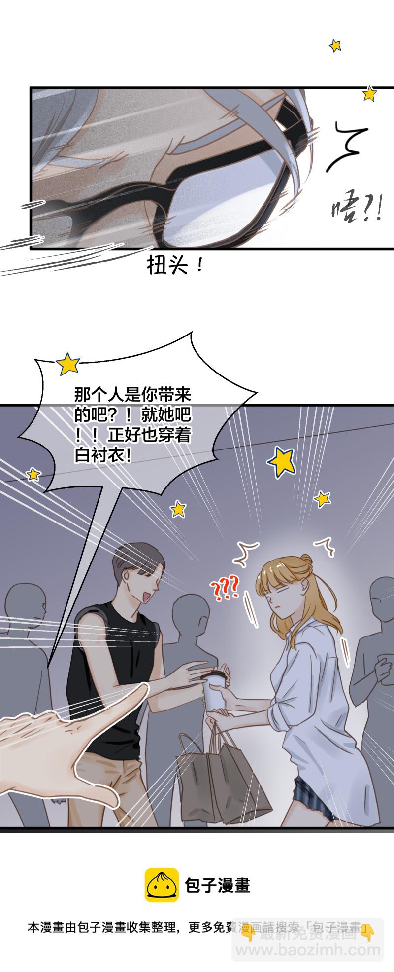 摄影棚（中）-第32话