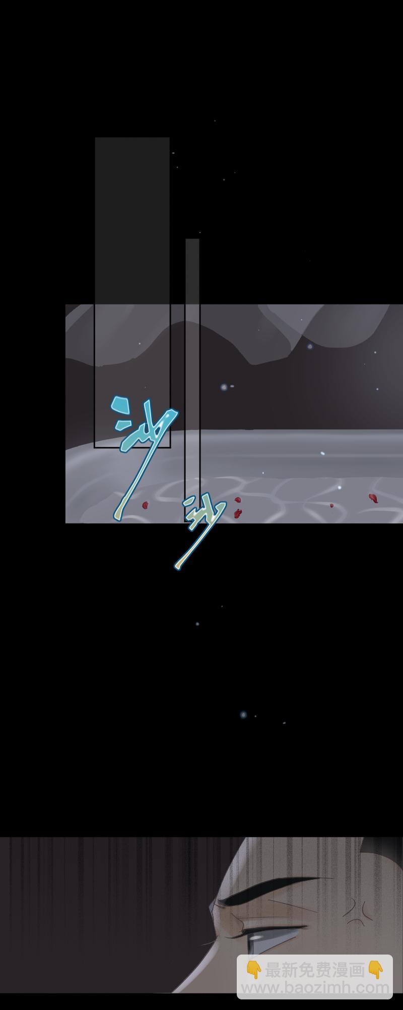 联系不上？-第34话