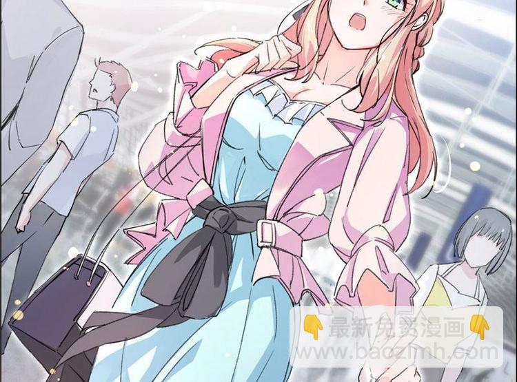 第1话 孩子丢了(1/2)-第2话