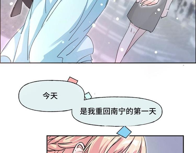 第1话 孩子丢了(1/2)-第2话