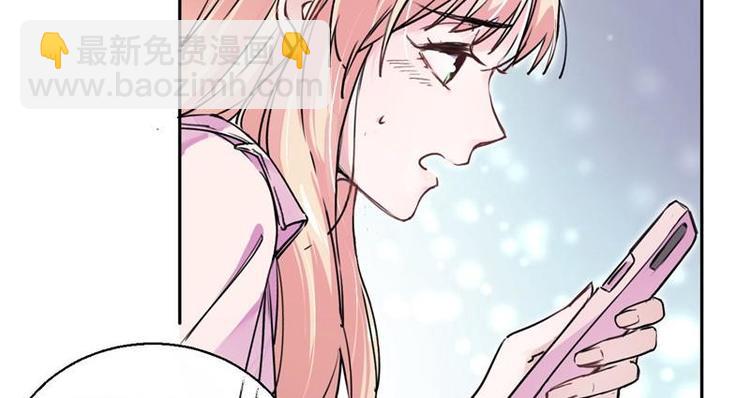 第1话 孩子丢了(1/2)-第2话