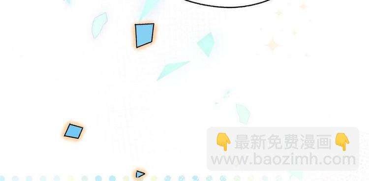 第1话 孩子丢了(1/2)-第2话