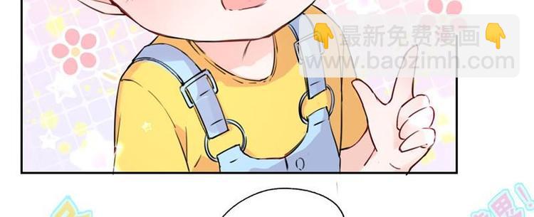 第1话 孩子丢了(1/2)-第2话