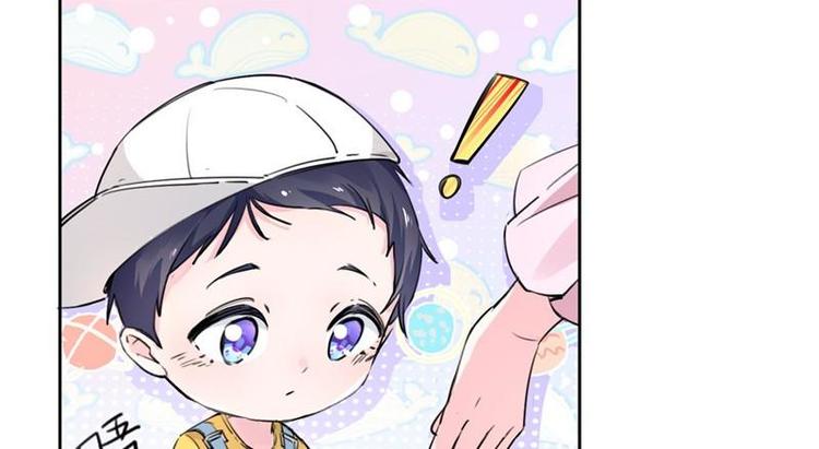 第1话 孩子丢了(1/2)-第2话