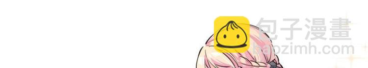 第1话 孩子丢了(1/2)-第2话