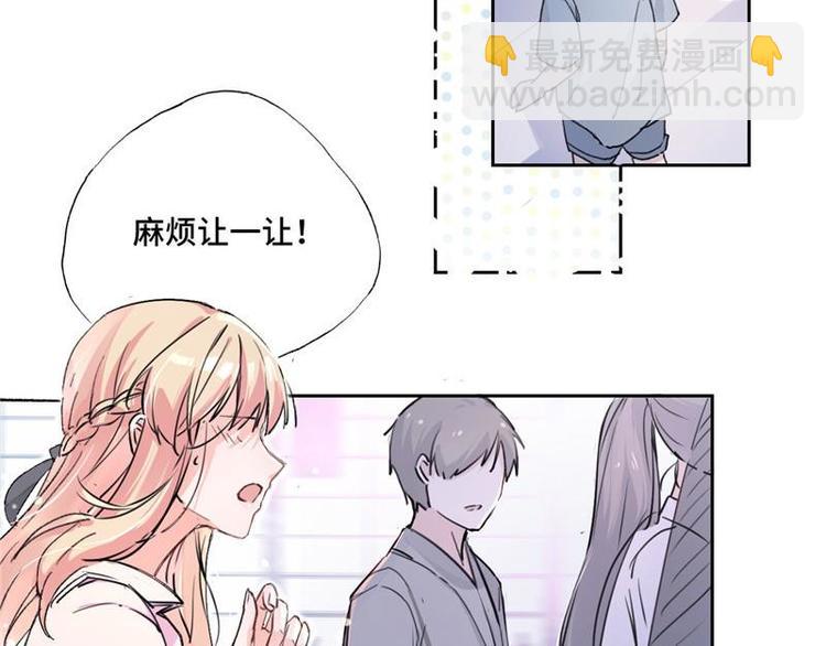 第1话 孩子丢了(1/2)-第2话