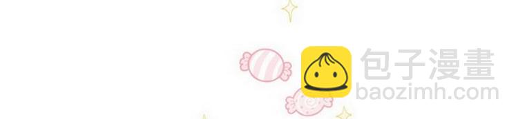 第11话 大学(1/3)-第12话