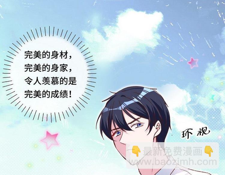 第11话 大学(1/3)-第12话