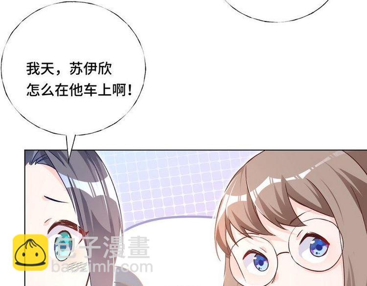 第11话 大学(1/3)-第12话