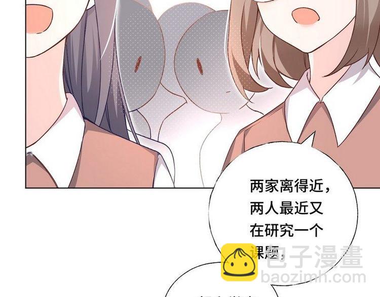 第11话 大学(1/3)-第12话