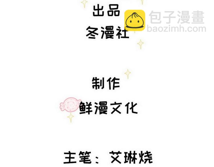 第11话 大学(1/3)-第12话