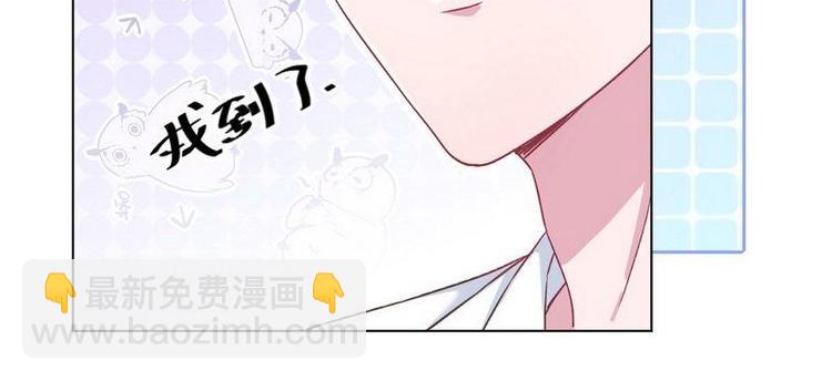 第11话 大学(1/3)-第12话