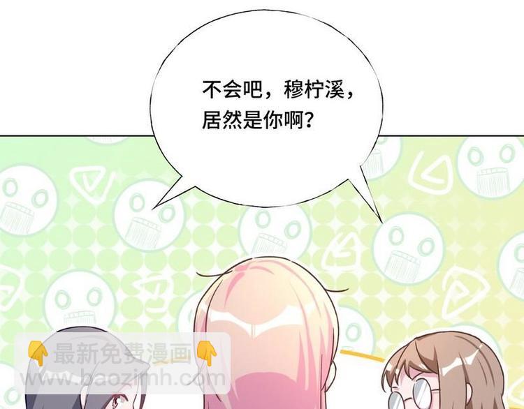 第11话 大学(1/3)-第12话