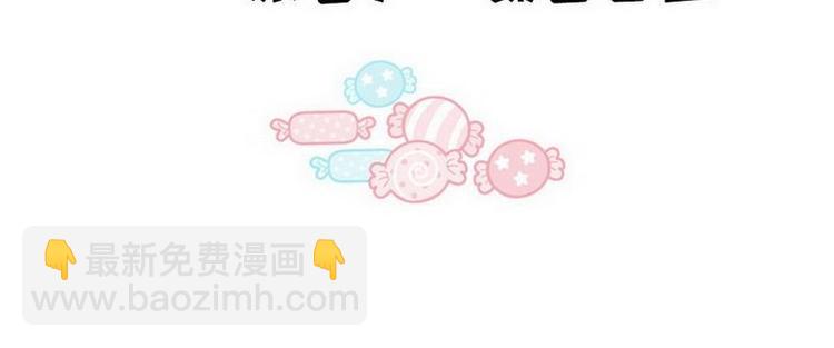 第11话 大学(1/3)-第12话