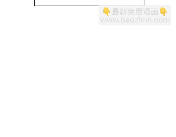 第11话 大学(1/3)-第12话