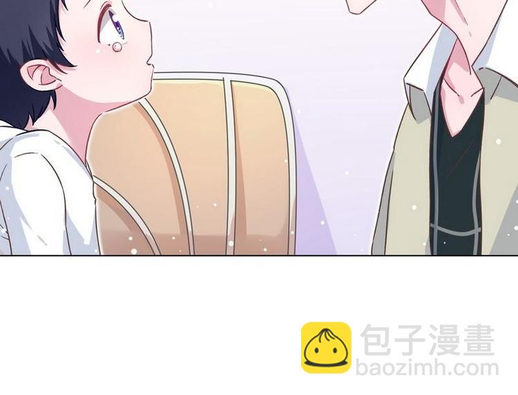 第13话 打脸穆琪琪(1/3)-第14话