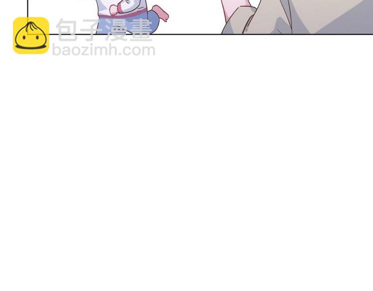 第13话 打脸穆琪琪(1/3)-第14话