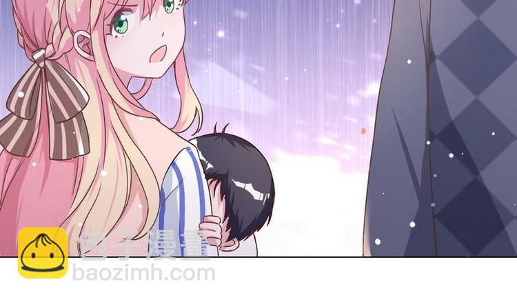 第13话 打脸穆琪琪(1/3)-第14话