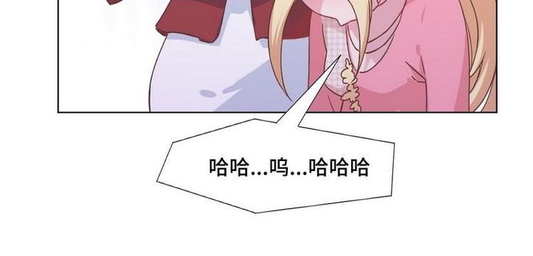 第13话 打脸穆琪琪(1/3)-第14话