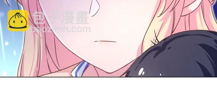 第13话 打脸穆琪琪(1/3)-第14话