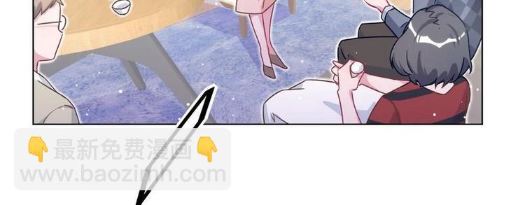 第13话 打脸穆琪琪(1/3)-第14话