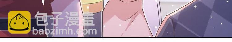 第13话 打脸穆琪琪(1/3)-第14话