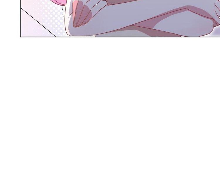 第15话 一家三口？(1/3)-第16话