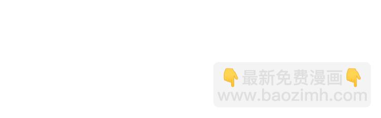 第15话 一家三口？(1/3)-第16话