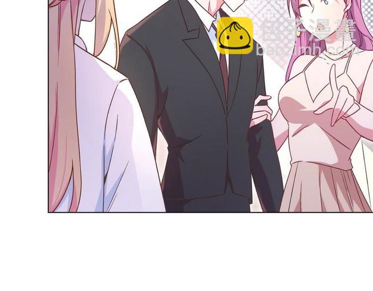 第15话 一家三口？(1/3)-第16话