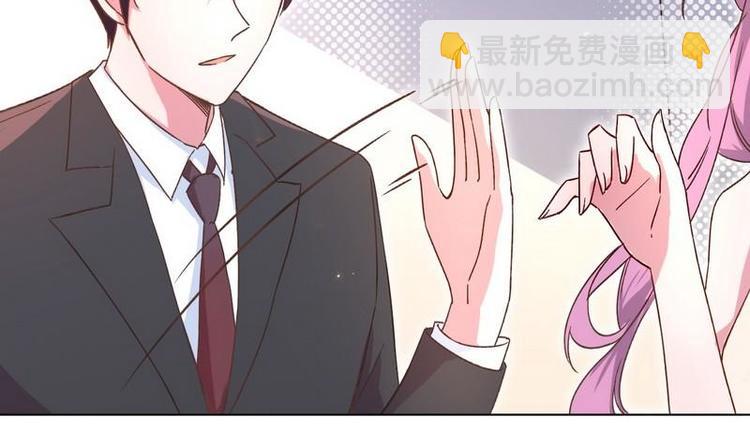 第15话 一家三口？(1/3)-第16话