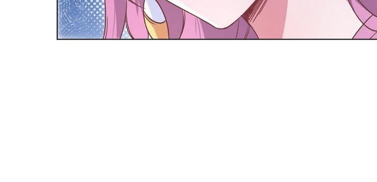 第15话 一家三口？(1/3)-第16话