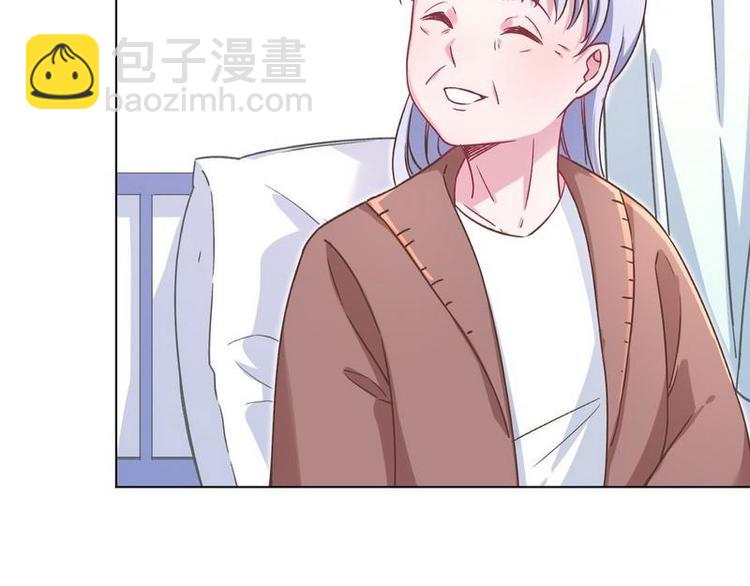 第15话 一家三口？(1/3)-第16话