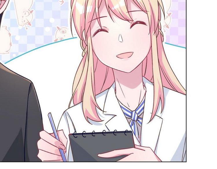 第15话 一家三口？(1/3)-第16话